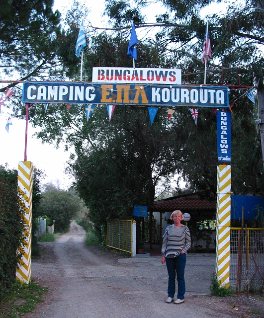 0101 kourouta.jpg